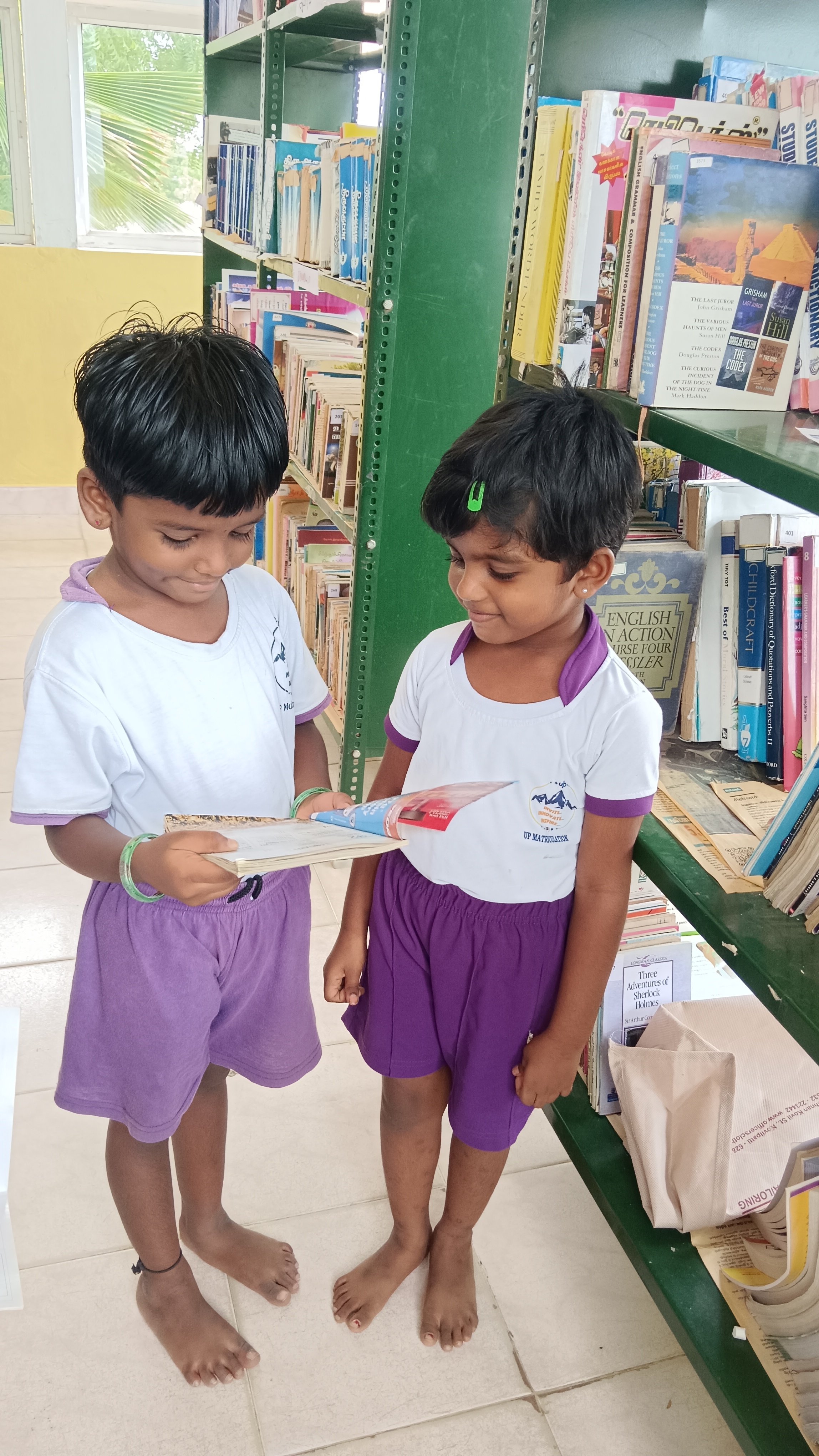 Library Day